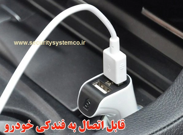 دوربین خودرو کوچک