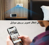 دوربین شارژر مخفی