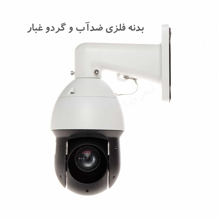 دوربین اسپیددام داهوا سیمکارت خور زوم دار 25x