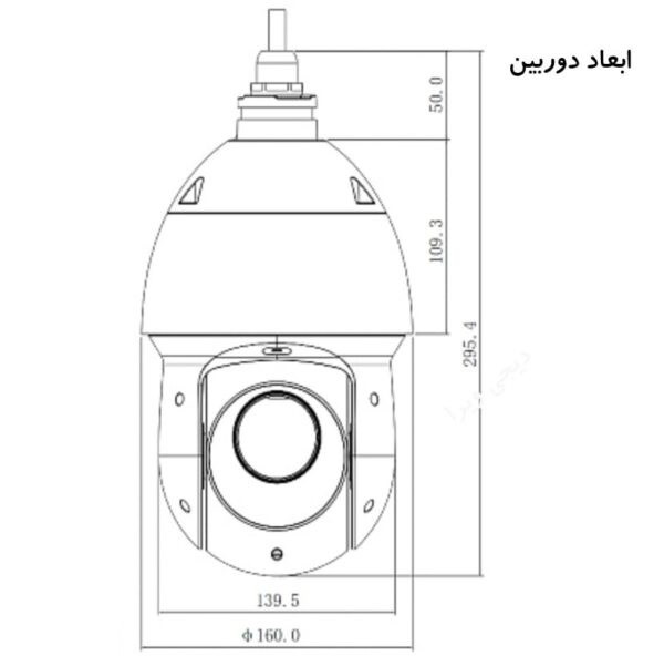 دوربین اسپیددام داهوا سیمکارت خور زوم دار 25x