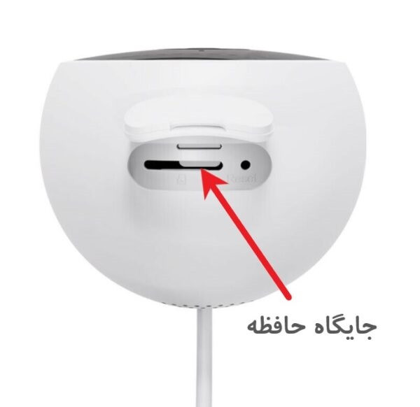 دوربین شیائومی بیسیم قابل حمل