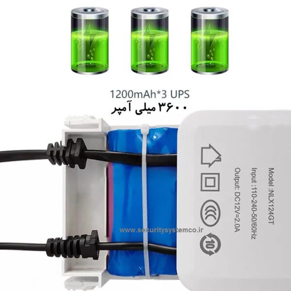 آداپتور باتری خور