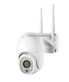 دوربین چرخشی دید درشب رنگی