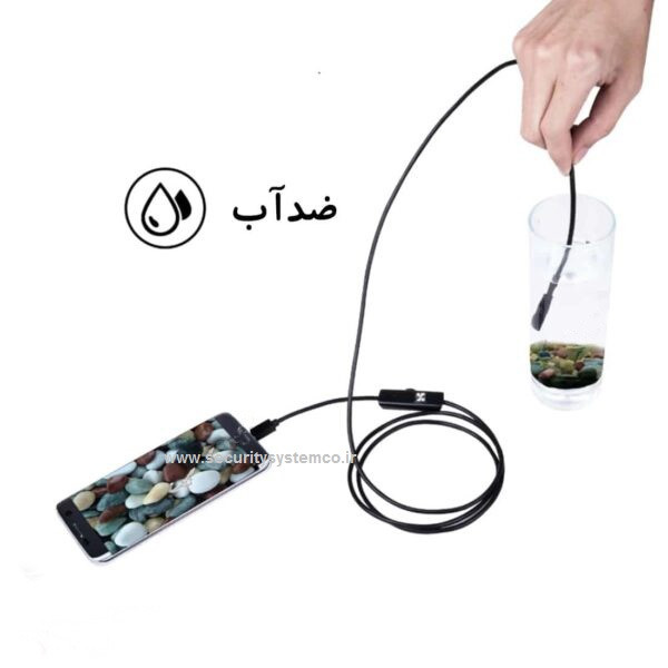 دوربین اندوسکوپی 5 متری