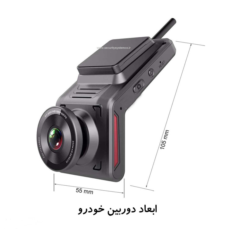 ابعاد دوربین خودرو سیمکارتی