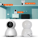 نصب دوربین چرخشی بیسیم