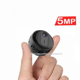دوربین آهنربایی کوچک 5 مگاپیکسل