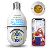 دوربین لامپی زومدار